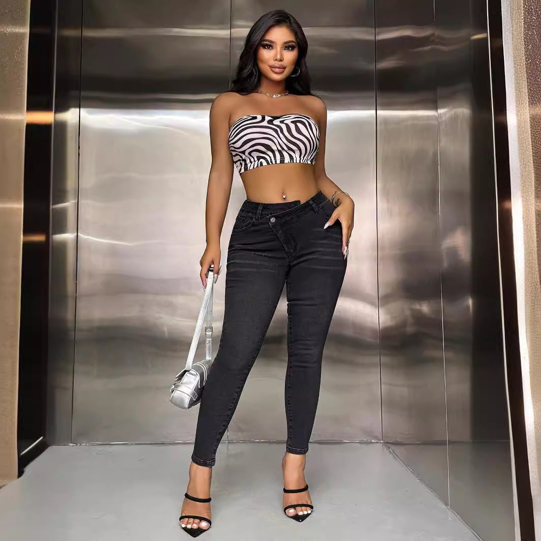Asymmetric Zipper Slimming Jeans