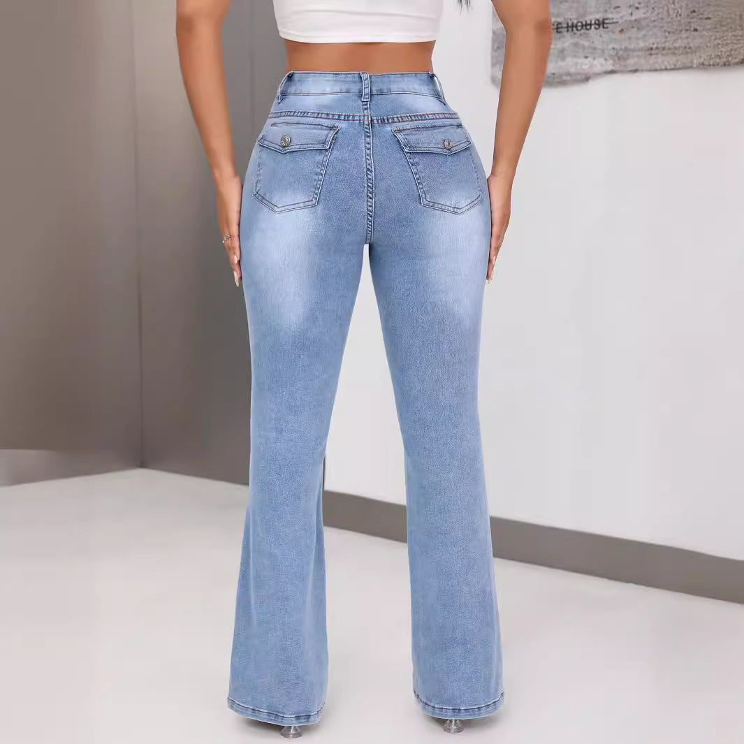 Straight Leg Slimming High Elastic Jeans